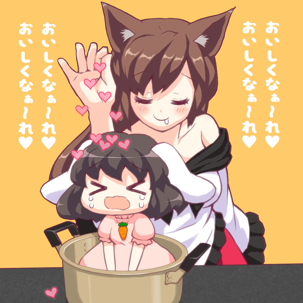 &gt;_&lt; 2girls animal_ear_fluff animal_ears bebeneko black_hair brown_hair carrot_necklace closed_eyes commentary_request cooking_pot crying dress flat_chest floppy_ears frilled_sleeves frills full_body heart imaizumi_kagerou in_pot inaba_tewi jewelry long_hair long_sleeves medium_bangs meme multiple_girls necklace off-shoulder_dress off_shoulder open_mouth pink_dress rabbit_ears rabbit_girl saliva salt_bae_(meme) short_hair simple_background touhou translation_request white_dress wolf_ears wolf_girl yellow_background