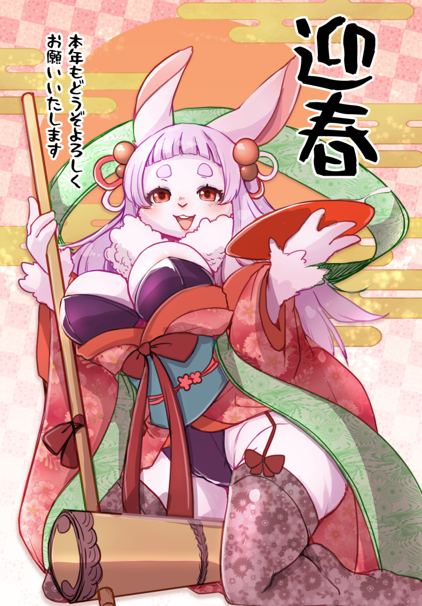 abstract_background alcohol anthro asian_clothing beverage breasts bunny_costume chinese_zodiac circle_eyebrows cleavage clothed clothing costume east_asian_clothing eyebrows female fur garter_straps hair hammer hi_res holding_beverage holding_hammer holding_object holding_tool holidays japanese_clothing japanese_text kemono kimono kneeling lagomorph legwear leporid mammal new_year off_shoulder open_mouth open_smile pink_hair rabbit red_eyes sake sake_dish sash setouchi_kurage smile solo stockings text tools translation_request white_body white_fur year_of_the_rabbit