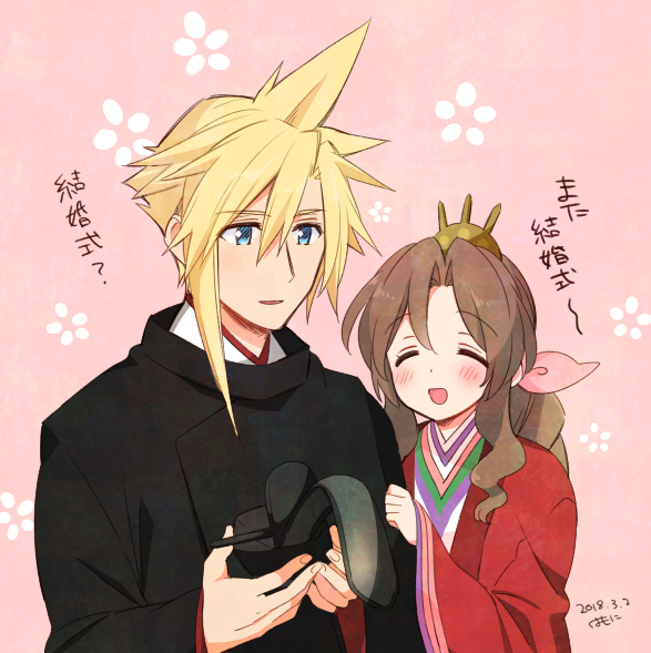 1boy 1girl aerith_gainsborough artist_name black_headwear black_kimono blonde_hair blue_eyes blush braid braided_ponytail brown_hair closed_eyes cloud_strife couple crown dated final_fantasy final_fantasy_vii hair_between_eyes hair_ribbon hand_on_another's_arm hetero hina_ningyou hinamatsuri hirabitai holding_headpiece japanese_clothes kimono krudears layered_clothes layered_kimono long_hair official_alternate_costume open_mouth parted_bangs parted_lips pink_background pink_ribbon red_kimono ribbon saishi short_hair sidelocks single_braid smile spiked_hair upper_body wavy_hair wide_sleeves