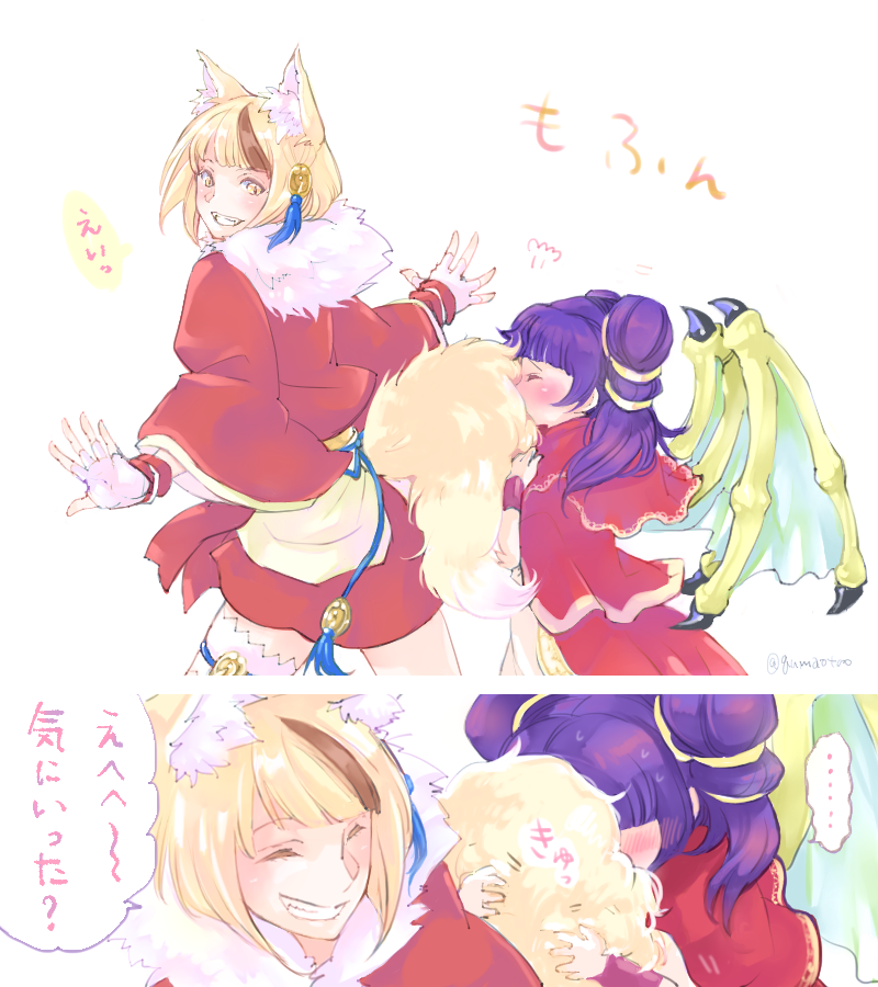 2girls animal_ears blonde_hair blush brown_hair dragon_wings eyes_closed fingerless_gloves fire_emblem fire_emblem:_seima_no_kouseki fire_emblem_heroes fire_emblem_if fox_ears fox_tail from_side fur_trim gloves grin hair_ornament japanese_clothes kinu_(fire_emblem_if) looking_back mamkute multi-tied_hair multicolored_hair multiple_girls myrrh nintendo purple_hair qumaoto short_hair smile streaked_hair tail twintails white_gloves wings yellow_eyes