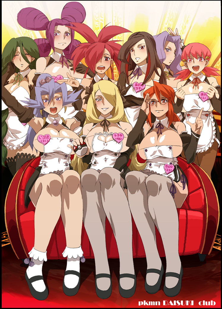 akane_(pokemon) asuna_(pokemon) azami_(pokemon) bad_id bad_pixiv_id bare_shoulders black_hair blonde_hair blush braid breasts bursting_breasts cleavage cleavage_cutout closed_eyes copyright_name cosplay couch detached_sleeves dream_c_club dream_c_club_(series) elite_four frontier_brain glasses green_hair gym_leader hair_over_one_eye heart heart_cutout highlights huge_breasts ibuki_(pokemon) jaga_note kanna_(pokemon) karin_(pokemon) lavender_hair long_hair mary_janes melissa_(pokemon) momi_(pokemon) multicolored_hair multiple_girls name_tag open_mouth pantyhose parody pink_eyes pink_hair poke_ball pokemon pokemon_(game) pokemon_dppt pokemon_emerald pokemon_gsc pokemon_rgby pokemon_rse ponytail purple_eyes purple_hair quad_tails red_eyes red_hair shirona_(pokemon) shoes sitting smile thighhighs twintails very_long_hair yellow_eyes