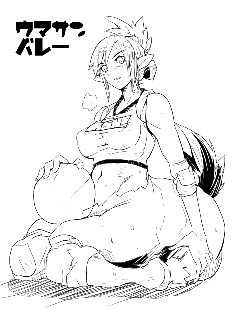 artist_request athletic ball blush breath centaur centauress hooves midriff monochrome monster_girl muscle muscles navel pointy_ears sitting sweat tail