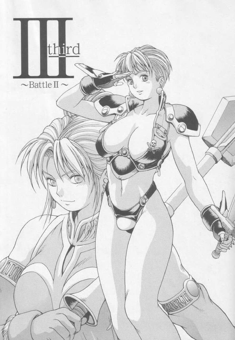 2girls armor bb bikini_armor breasts bridal_gauntlets cowper's_gland earrings fingerless_gloves gloves highres huge_breasts jewelry knight large_breasts looking_at_viewer mace monochrome multiple_girls phaia revealing_clothes short_hair simple_background skull_and_crossed_swords spunky_knight thighhighs weapon youhei_kozou