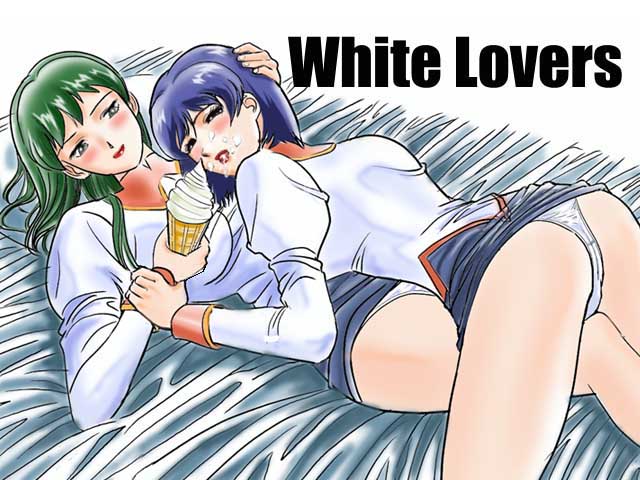 2girls agent_aika ass bed blue_hair blush delmo eating english eyes_closed food girl_on_top green_eyes green_hair hand_on_head ice_cream icecream lips lipstick long_hair lying makeup miniskirt multiple_girls on_back panties pantyshot pillow short_hair skirt skirt_lift smile underwear uniform upskirt white_delmo wrist_grab yuri