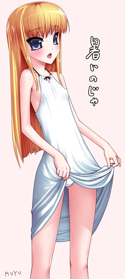 blonde_hair blue_eyes copyright_request covered_nipples flat_chest lifted_by_self long_hair panties pantyshot pussy_juice skirt skirt_lift solo source_request underwear white_panties yamanezumi_rokikku