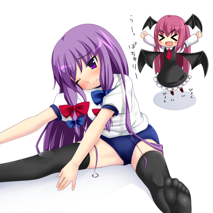 &gt;_&lt; :d alternate_costume bad_id bad_pixiv_id bat_wings blush_stickers buruma cameltoe chibi closed_eyes fang feet gym_uniform head_wings koakuma kuro_minamo long_hair multiple_girls one_eye_closed open_mouth patchouli_knowledge purple_eyes purple_hair red_hair smile stretch thighhighs touhou wince wings xd