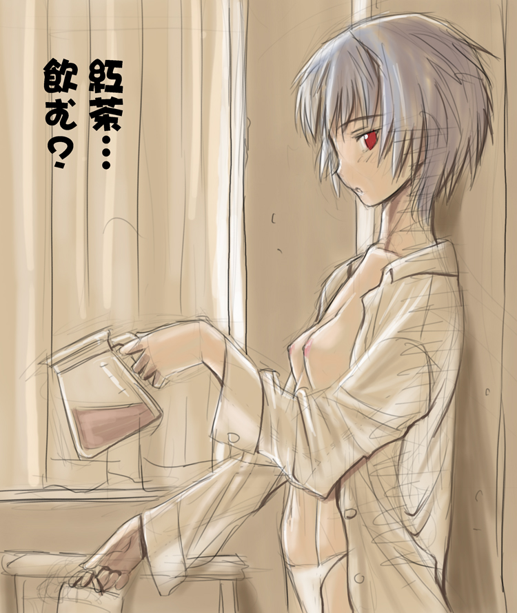 artist_request ayanami_rei blue_hair breasts cup curtains dress_shirt looking_back medium_breasts mug neon_genesis_evangelion nipples no_bra no_pants non-web_source open_clothes open_shirt panties red_eyes shirt short_hair sketch solo tea translated underwear