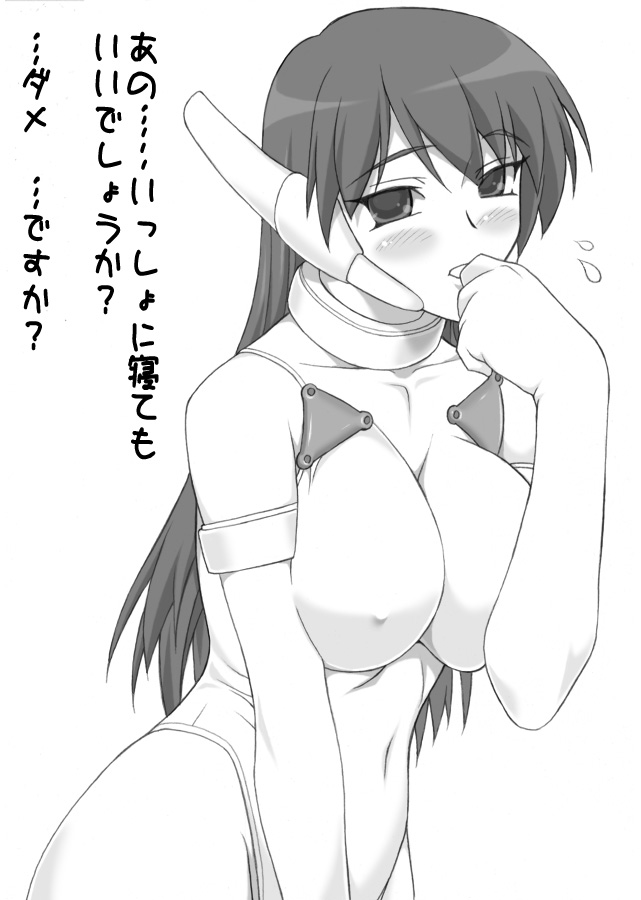 android bangs bare_shoulders blush breast_squeeze breasts clenched_hand covered_collarbone covered_navel covered_nipples cowboy_shot elbow_gloves embarrassed eyebrows_visible_through_hair flying_sweatdrops from_side gloves greyscale halterneck hand_to_own_mouth hand_up huge_breasts impossible_clothes impossible_leotard leotard looking_at_viewer monochrome parted_lips robot_ears serio shichimenchou simple_background skin_tight solo standing straight_hair to_heart translated turtleneck