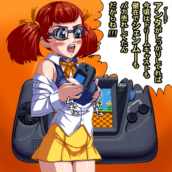 bad_id bad_pixiv_id between_breasts blue_eyes blush breast_squeeze breasts brown_hair cowboy_shot glasses hair_ribbon handheld_game_console masao medium_breasts open_clothes open_mouth open_shirt original ribbon school_uniform sega_game_gear shirt skirt solo translated twintails