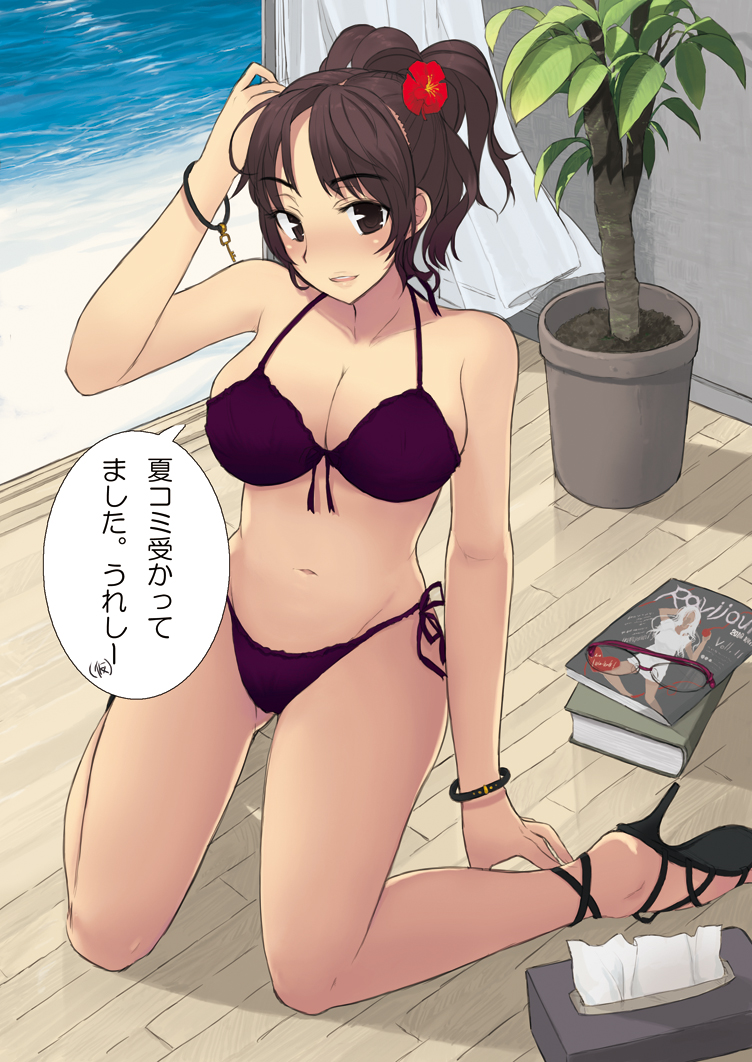 bad_id bad_pixiv_id bikini book bracelet breasts brown_hair cleavage copyright_request high_heels jewelry large_breasts mukoujima_tenro plant sandals shoes side-tie_bikini solo swimsuit tissue