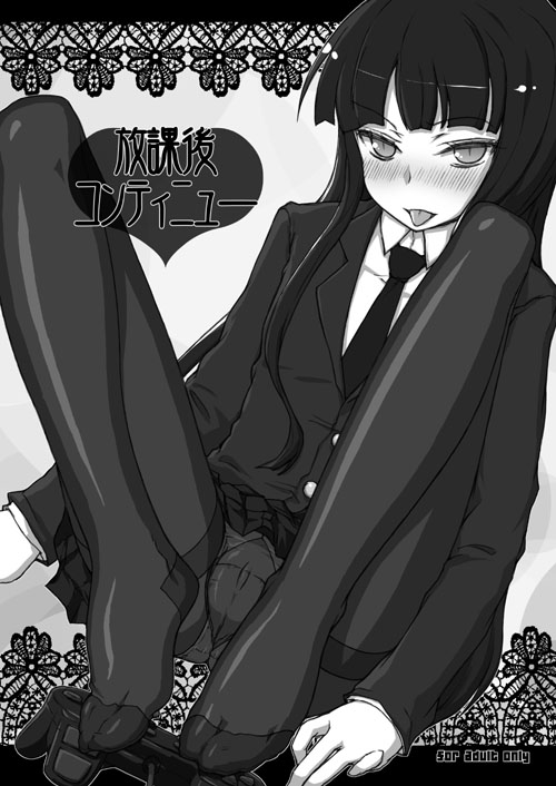 blazer cameltoe feet female_protagonist_(houkago_play) game_console greyscale houkago_play jacket kimarin long_hair monochrome necktie panties panties_under_pantyhose pantyhose playstation school_uniform skirt solo spread_legs thighband_pantyhose tongue underwear