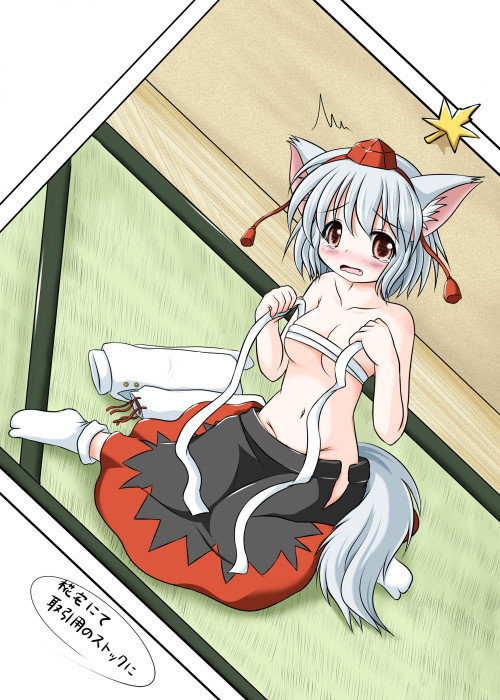 animal_ears blush detached_sleeves hat inubashiri_momiji navel red_eyes riku_(rikkuru) sarashi short_hair silver_hair solo tabi tail tears tokin_hat touhou translation_request wolf_ears wolf_tail