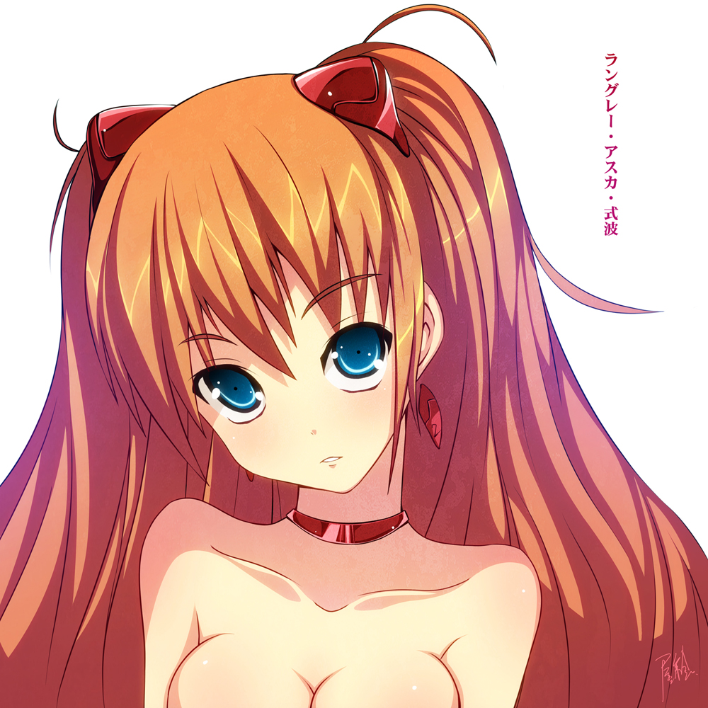 bad_id bad_pixiv_id bare_shoulders blue_eyes breasts character_name choker cleavage earrings jewelry kendo_(artist) long_hair medium_breasts neon_genesis_evangelion orange_hair out-of-frame_censoring rebuild_of_evangelion shikinami_asuka_langley signature solo souryuu_asuka_langley translated