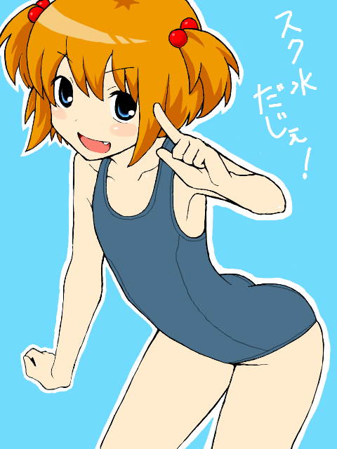 artist_request child fang flat_chest hands kataoka_yuuki one-piece_swimsuit orange_hair pointing saki school_swimsuit solo swimsuit two_side_up