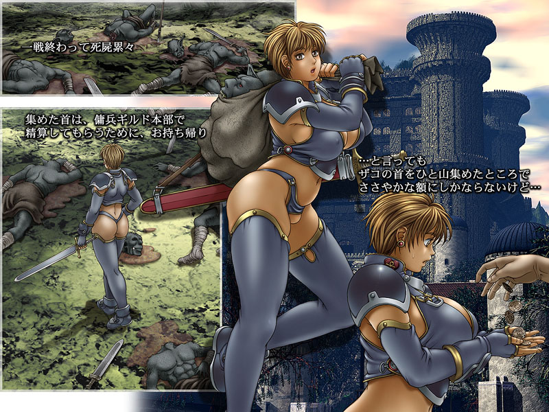1girl armor bikini_armor breasts castle cloud coin cowper's_gland death earrings elbow_gloves fingerless_gloves gloves goblin head huge_breasts japanese jewelry large_breasts money open_mouth outdoors phaia revealing_clothes severed short_hair sky solo spunky_knight sword text thighhighs translation_request weapon youhei_kozou