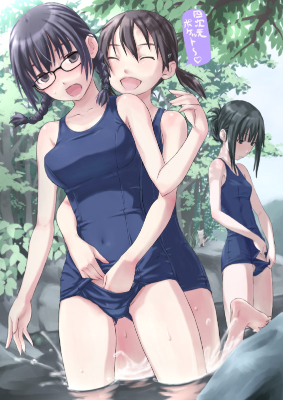 :d ^_^ barefoot black_eyes black_hair blue_hair braid breasts cat closed_eyes day glasses groping hair_up hand_under_clothes hand_under_swimsuit happy leg_up medium_breasts multiple_girls old_school_swimsuit one-piece_swimsuit open_mouth original outdoors school_swimsuit school_swimsuit_flap shimano_natsume short_hair short_twintails small_breasts smile splashing surprised surprised_arms swimsuit twin_braids twintails wading water wet yuri