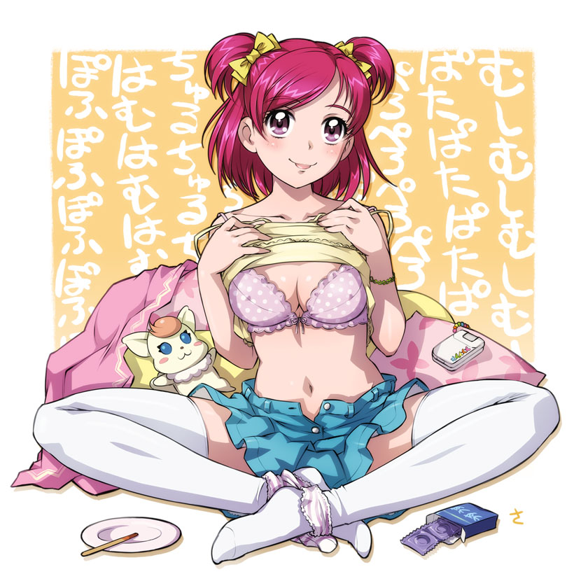:p bra breasts cellphone coco_(yes!_precure_5) condom eyelashes lingerie medium_breasts navel panties panties_around_ankles panty_pull phone precure sameha_ikuya shirt_lift skirt thighhighs tongue tongue_out two_side_up underwear yes!_precure_5 yumehara_nozomi zettai_ryouiki