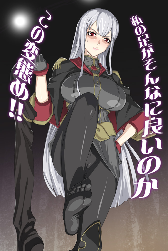 breasts cleavage feet femdom from_below gloves large_breasts latex long_hair military military_uniform pantyhose red_eyes selvaria_bles senjou_no_valkyria senjou_no_valkyria_1 solo translated uniform upskirt usatarou white_hair
