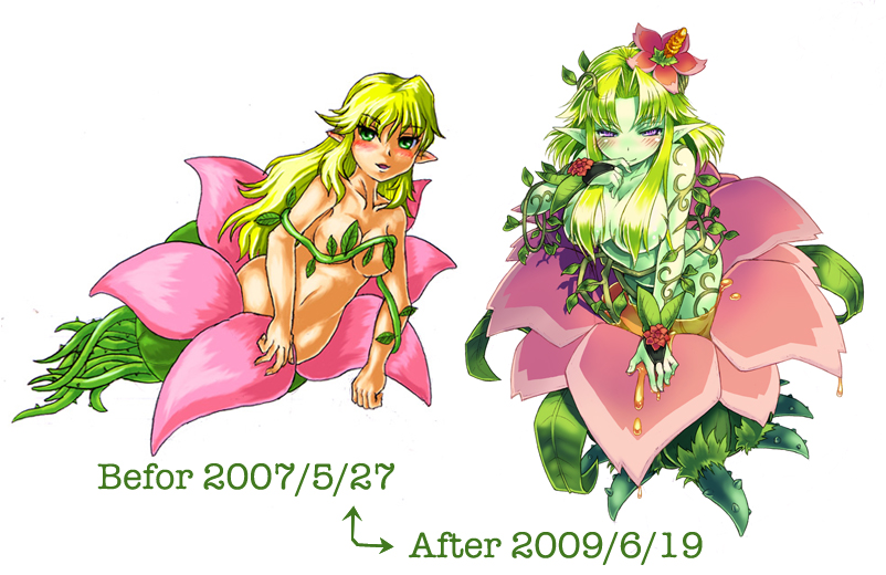 alraune bad_id bad_pixiv_id blush breasts comparison flower green_hair kenkou_cross large_breasts long_hair monster_girl_encyclopedia official_art original plant_girl pointy_ears simple_background white_background
