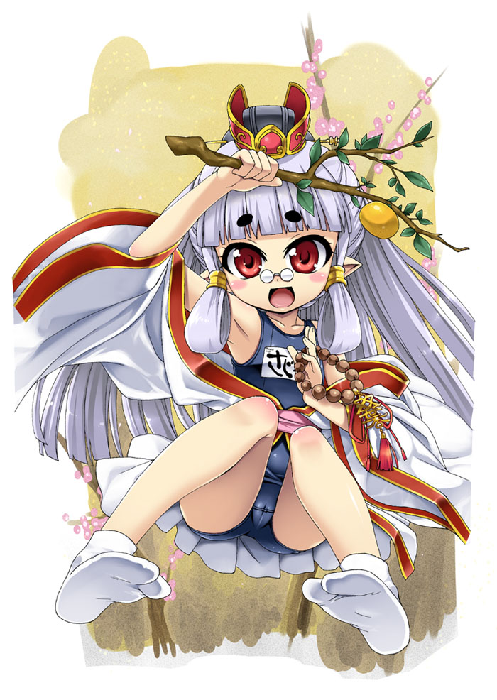 beads blush branch cameltoe child food fruit glasses hotori_(sion) japanese_clothes long_hair looking_at_viewer miko one-piece_swimsuit open_clothes open_mouth persimmon pince-nez pointy_ears prayer_beads red_eyes saji_aki sangokushi_taisen school_swimsuit sidelocks silver_hair socks solo stick swimsuit swimsuit_under_clothes tabi