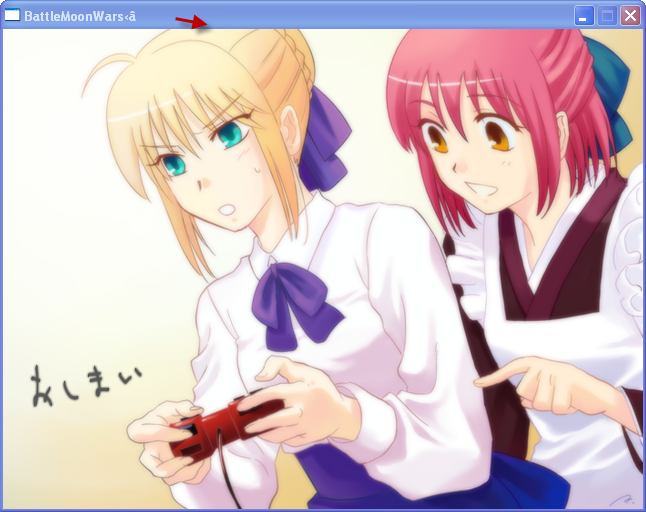 artoria_pendragon_(all) battle_moon_wars duplicate fate/stay_night fate_(series) kohaku multiple_girls playing_games saber screencap tsukihime