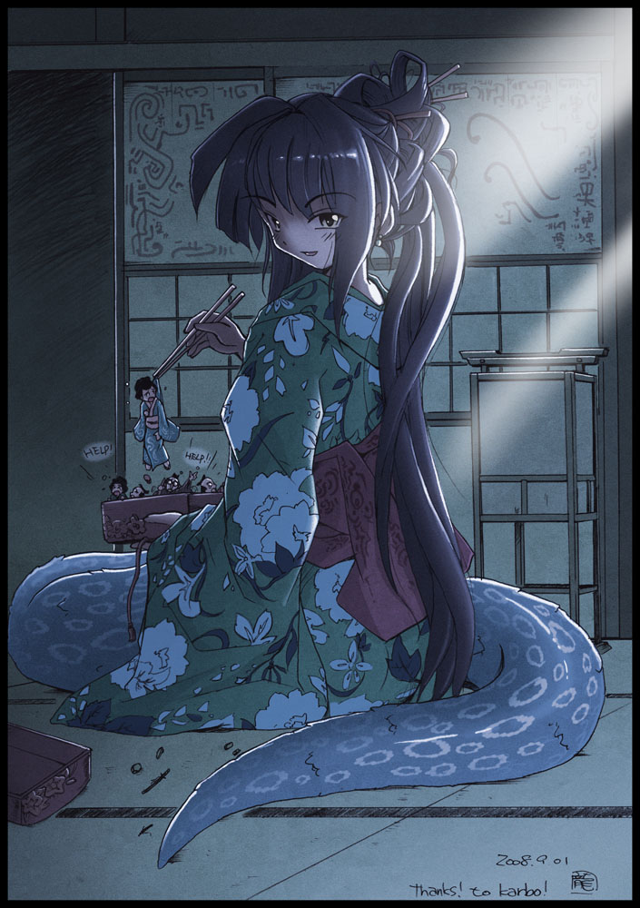 black_hair blush chopsticks crying giantess japanese_clothes karbo katana lamia long_hair monster_girl scared size_difference smile snack snake snuff sword tail translated vore weapon