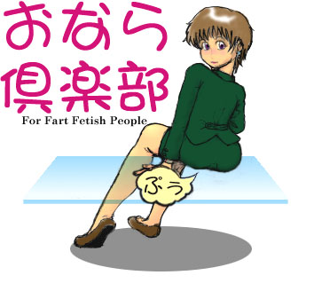 brown_hair fart looking_back lowres office_lady short_hair sitting skirt solo