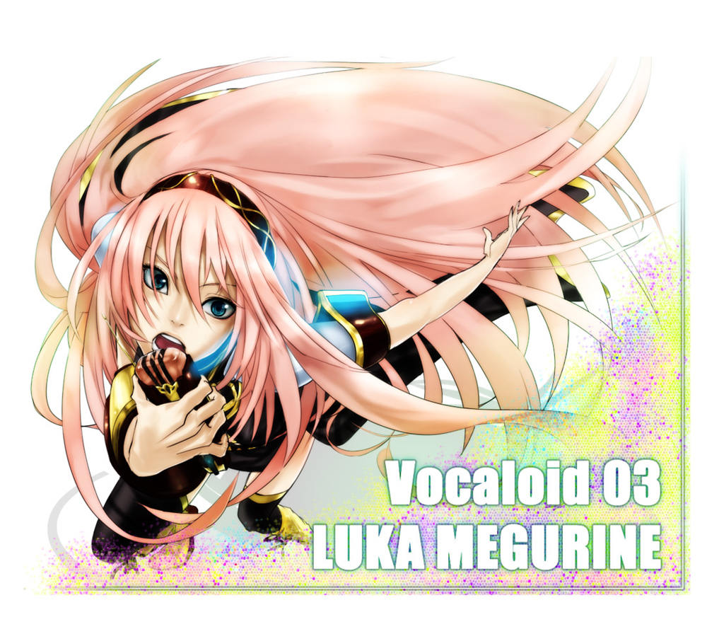 bad_id bad_pixiv_id chawan_fukasu chocolate long_hair megurine_luka pink_hair solo thighhighs very_long_hair vocaloid