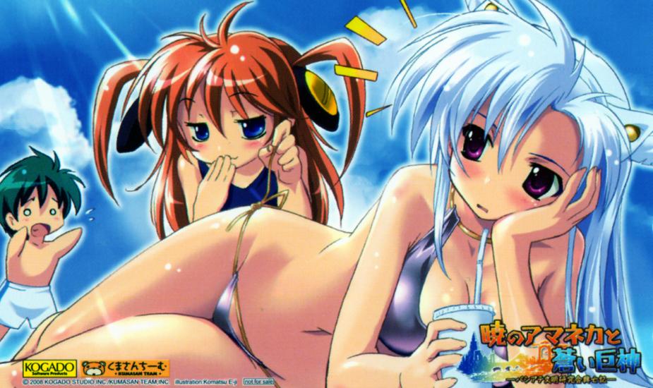 1boy 2girls :o akatsuki_no_amaneka_to_aoi_kyojin amaneka_machbuster bikini black_hair blue_eyes blush breasts cal_ruslan chibi child chin_rest cleavage cloud covering_mouth day drink drinking_straw embarrassed hair_ornament hand_over_own_mouth komatsu_eiji large_breasts legs light_rays long_hair lowleg lowleg_bikini lying multiple_girls naughty_face navel o_o on_side one-piece_swimsuit open_mouth outdoors purple_eyes red_hair school_swimsuit shiny shiny_clothes shirtless short_hair side-tie_bikini sky smile sunbeam sunlight surprised sweatdrop swimsuit toara_lavoakin twintails undressing untying very_long_hair white_hair