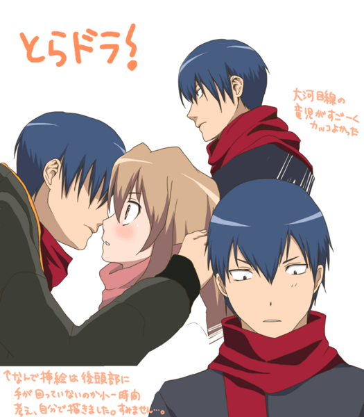 1girl aisaka_taiga artist_request blonde_hair blush crazy_eyes imminent_kiss long_sleeves looking_at_viewer red_scarf scarf simple_background takasu_ryuuji toradora! translated white_background wide-eyed