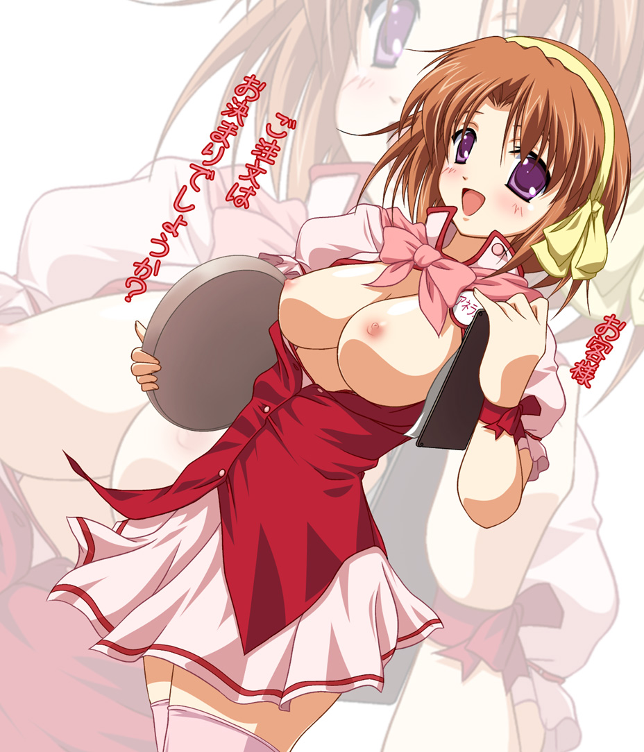 1girl blush breasts breasts_outside brown_hair female looking_at_viewer nipples open_mouth purple_eyes short_hair smile solo thighhighs tray