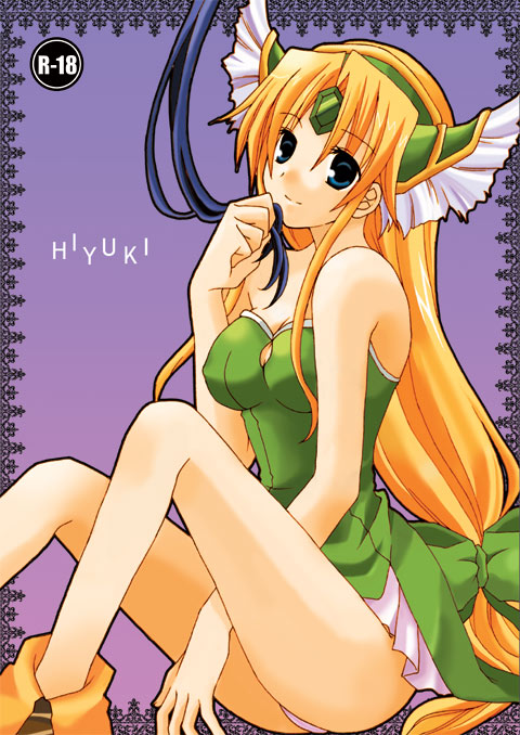 bad_id bad_pixiv_id bare_shoulders blonde_hair blue_eyes breasts cleavage dress helmet long_hair low-tied_long_hair medium_breasts panties riesz seiken_densetsu seiken_densetsu_3 sitting smile underwear very_long_hair winged_helmet ya-shi