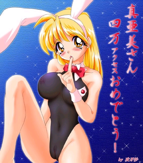 animal_ears blonde_hair blush bow bowtie breasts bunny_ears bunnysuit finger_to_mouth large_breasts see-through transparent wrist_cuffs