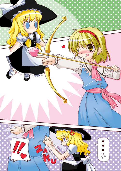 alice_margatroid arrow artist_request blonde_hair blue_eyes blush bow_(weapon) character_doll comic doll hairband kanchou kirisame_marisa multiple_girls non-web_source one_eye_closed silent_comic touhou weapon