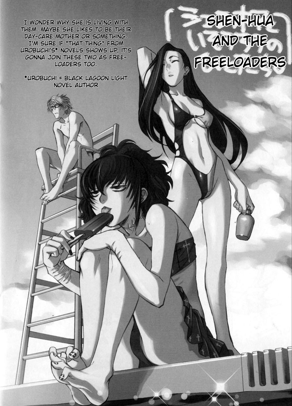 2girls agua-verde armpits barefoot black_lagoon drink feet food greyscale hard_translated highres hiroe_rei ice_cream lifeguard monochrome multiple_girls nail_art nail_polish neck_scar non-web_source official_art rotton_the_wizard sawyer_the_cleaner scar shenhua swimsuit toes translated