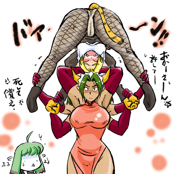 ahoge asura_buster azuki_osamitsu bad_id bad_pixiv_id blonde_hair breasts chibi china_dress chinese_clothes dark_skin dress fangs futaba_channel gloves green_hair kinnikuman konton_(nijiura_maid) large_breasts maid_headdress multiple_arms multiple_girls nijiura_maids panties pantyhose parody red_eyes shiyuu_(nijiura_maid) tail tiger_tail toukotsu underwear