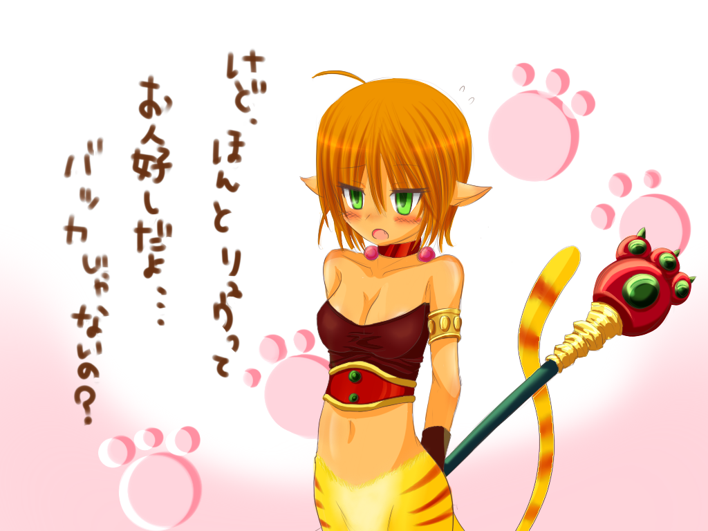 ahoge animal_ears artist_request bottomless breath_of_fire breath_of_fire_ii cat_ears green_eyes red_hair rinpoo_chuan solo tail translated