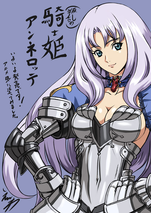 annelotte armor armored_dress breasts cleavage eiwa hands_on_hips large_breasts long_hair purple_hair queen's_blade queen's_blade_rebellion sideboob solo translation_request