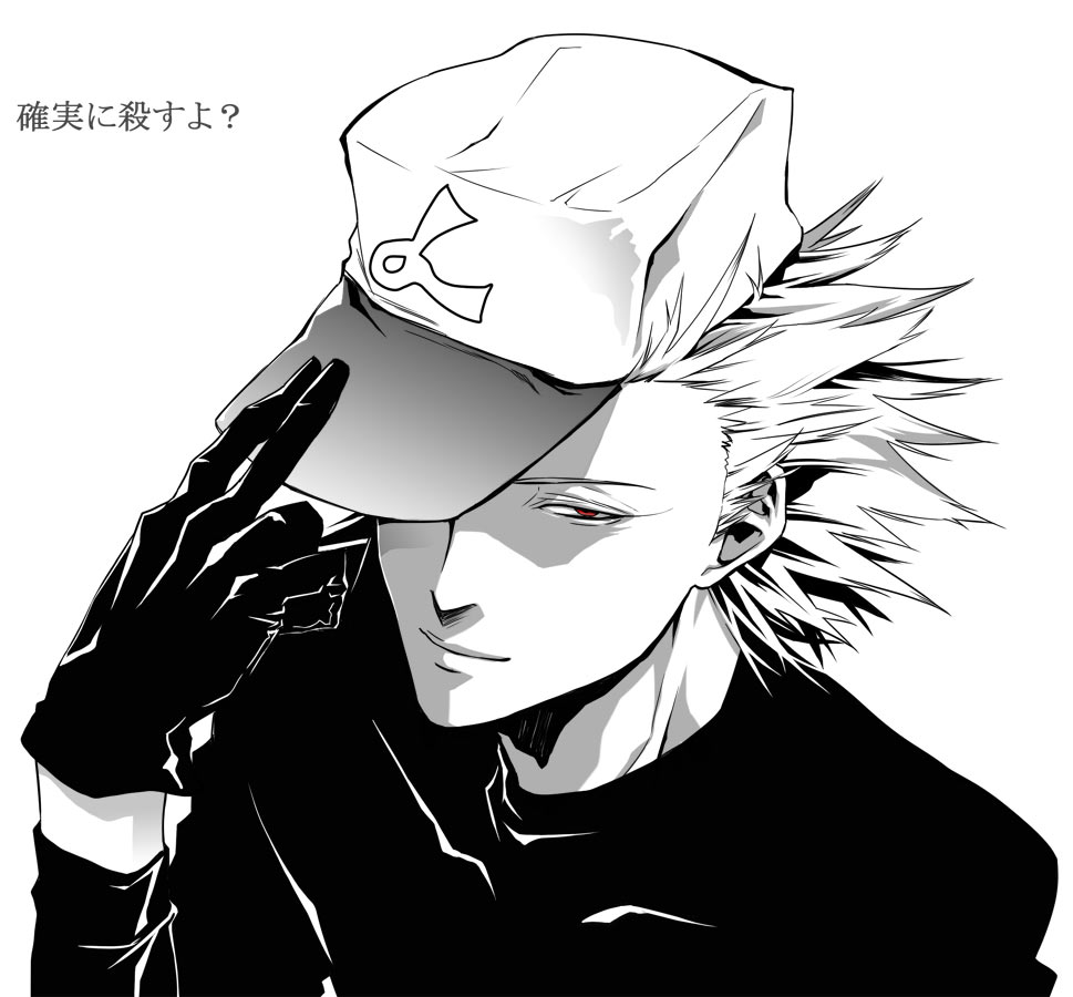 artist_request baseball_cap hat male_focus one_outs solo tokuchi_toua