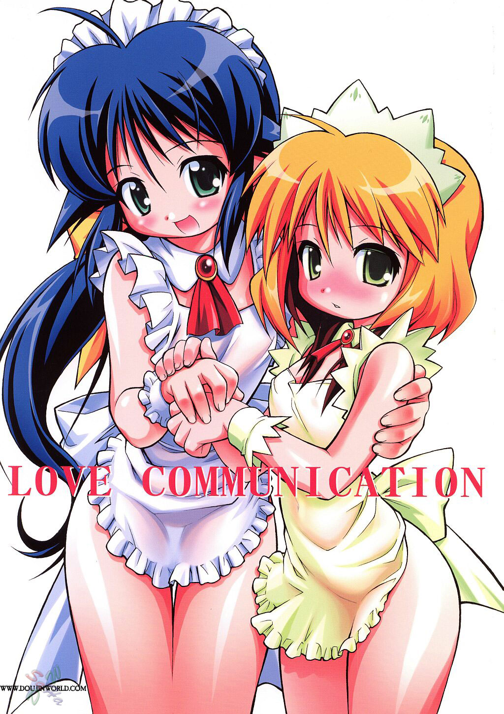 front highres love_communication page