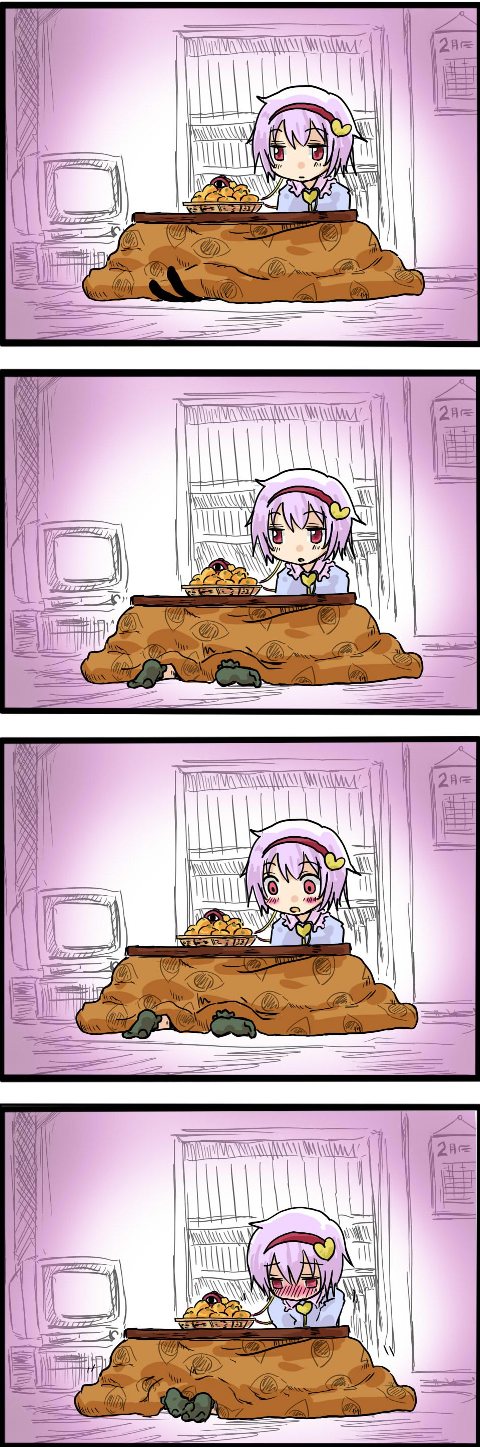 4koma basket comic eyes feet food fruit hairband highres implied_cunnilingus kaenbyou_rin komeiji_satori kotatsu mandarin_orange multiple_girls seki_(red_shine) silent_comic socks table touhou yuri