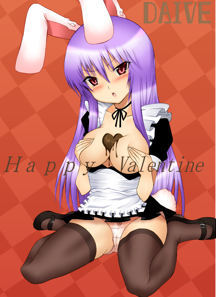 animal_ears bad_id bad_pixiv_id between_breasts blush breasts bunny_ears chocolate daive happy_valentine highres large_breasts maid panties reisen_udongein_inaba solo symbol-shaped_pupils thighhighs touhou underwear valentine