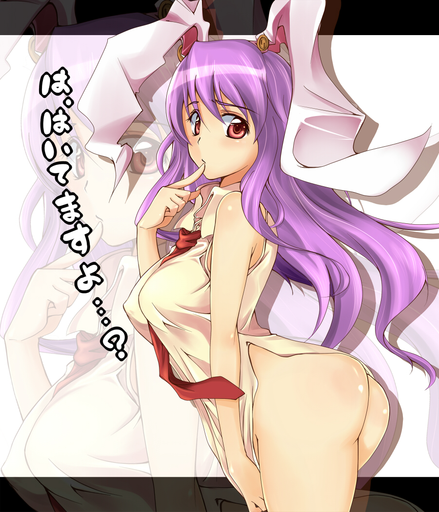 animal_ears ass bad_id bad_pixiv_id bare_shoulders between_breasts blush bottomless breasts bunny_ears finger_to_mouth large_breasts leaning_forward long_hair looking_back naked_shirt necktie pink_eyes purple_hair red_neckwear reisen_udongein_inaba shirt sleeveless sleeveless_shirt solo touhou translation_request warabino_matsuri zoom_layer