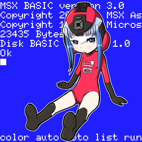 arm_support blue_eyes blue_hair boots computer elbow_gloves gloves helmet lowres msx os-tan sitting solo