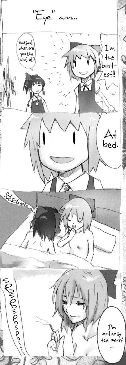 4koma after_sex artist_request asachun bed cigarette cirno comic english greyscale hakurei_reimu hard_translated highres monochrome multiple_girls older ruined_for_marriage smoking source_request tears touhou translated yuri |_|