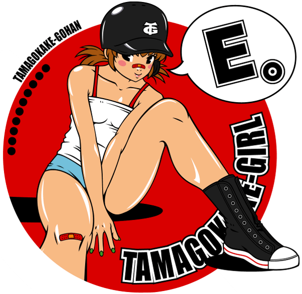 bandaid baseball_helmet brown_hair camisole copyright_request helmet kzm nail_polish shoes shorts sneakers solo twintails