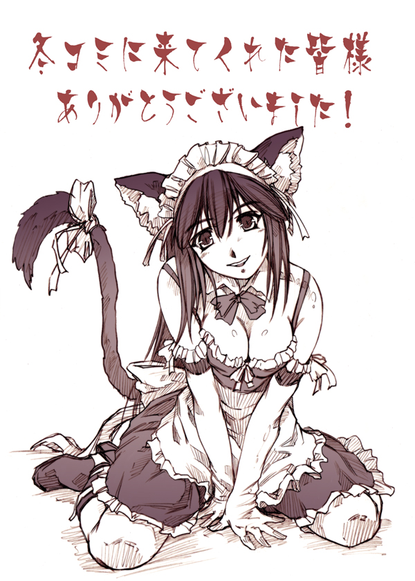 animal_ears breasts cat_ears cat_tail cleavage elbow_gloves gloves hisahiko large_breasts long_hair maid monochrome original sitting solo tail
