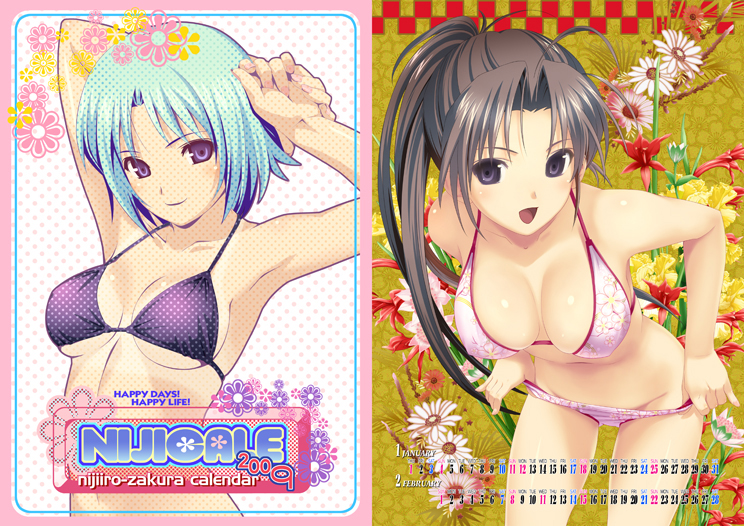 aqua_hair armpits arms_up bikini bikini_pull breasts brown_hair calendar_(medium) cover cover_page february groin january koutaro large_breasts long_hair multiple_girls original ponytail pulled_by_self short_hair swimsuit undressing