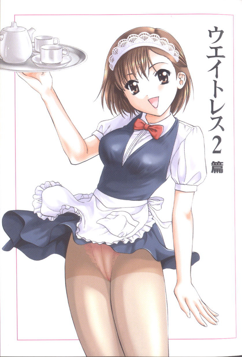 artist_request bow bowtie brown_eyes brown_hair crotch_seam highres open_mouth panties panties_under_pantyhose pantyhose pantyshot petit_link scan skirt skirt_lift smile solo tray underwear upskirt waitress