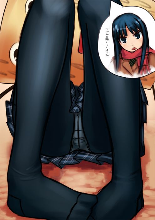 annoyed blue_eyes blue_hair blue_legwear copyright_request crotch_seam feet kuroba_(f-15c_eagle) panties panties_under_pantyhose pantyhose pantyshot pleated_skirt sitting skirt speech_bubble spoken_person underwear upskirt white_panties